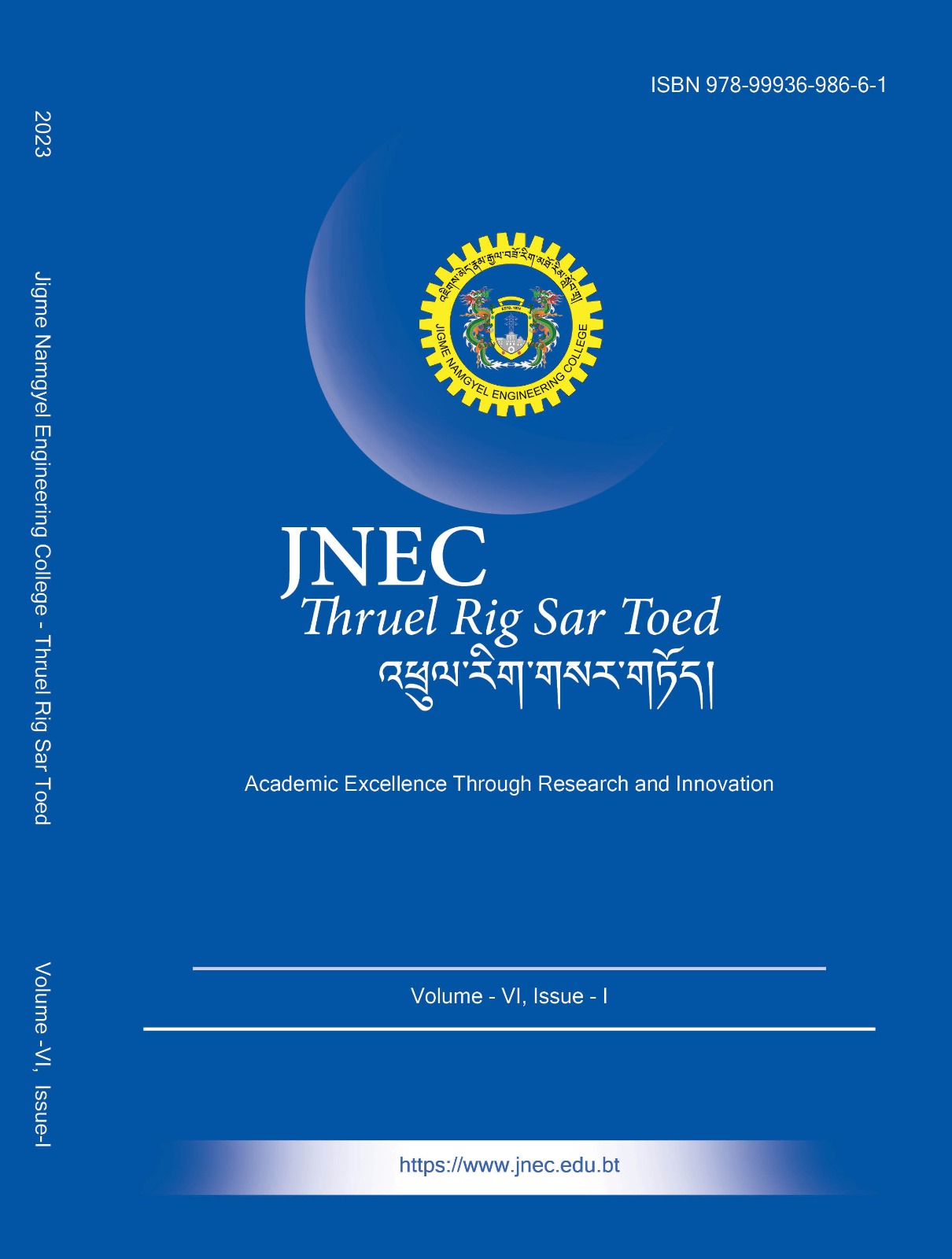 					View Vol. 6 (2023): JNEC Thruel Rig Sar Toed 
				